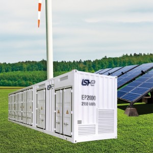 EP2000: Nâng cao BESS với công suất và sức mạnh vượt trội – Tương lai của việc lưu trữ năng lượng quy mô lớn