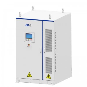 Revolucione a energia industrial e comercial: melhore a eficiência energética do BESS integrado com armazenamento refrigerado a líquido de última geração