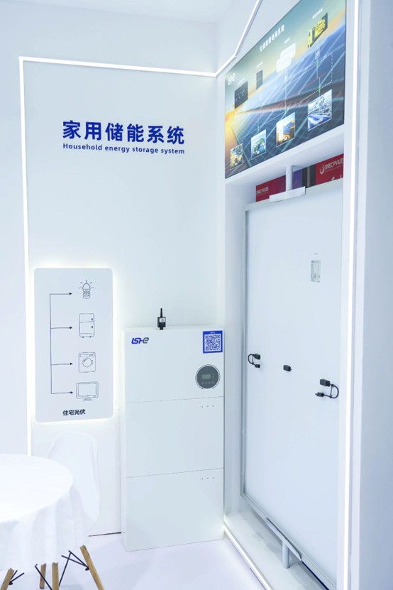 Green Energy Solutions