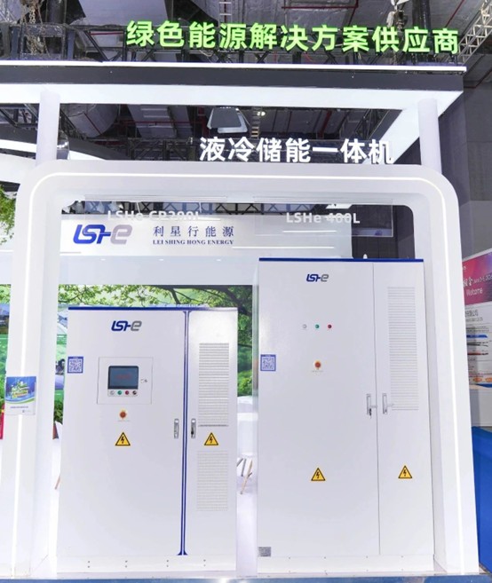Green Energy Solutions