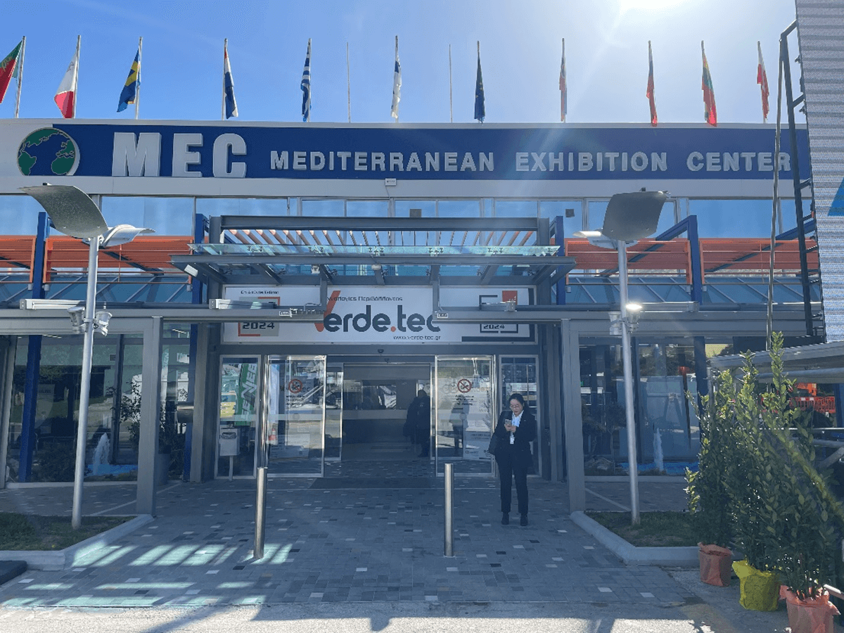 Centro de exposiciones mediterráneo MEC
