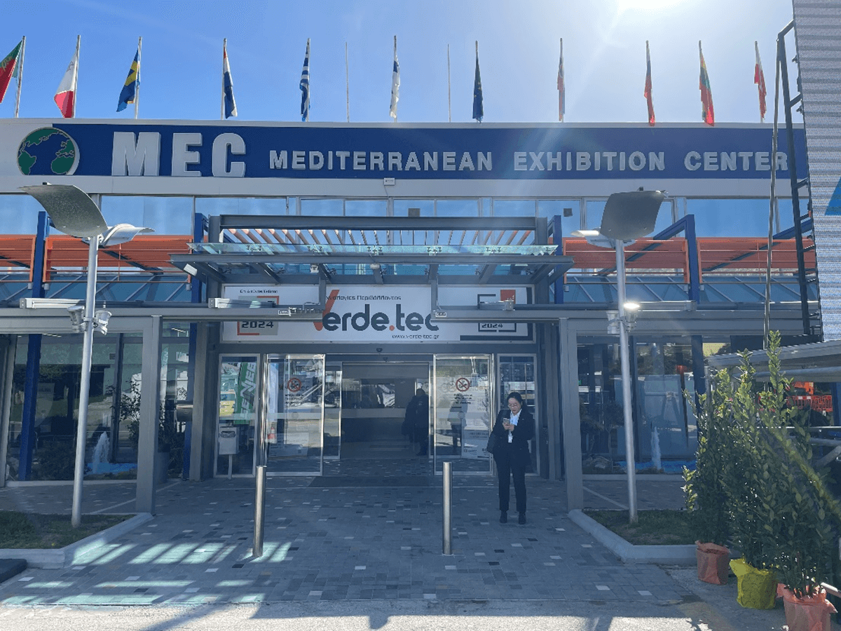 MEC mediterranean exhibition center