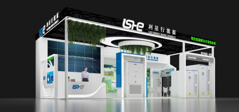 Leasing Energy Debuts Liquid-Cooled CP261L at SNEC, Reinventing C&I Energy Storage