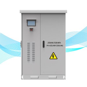 ALL-IN-ONE+（PV+ESS/Air Cooling）