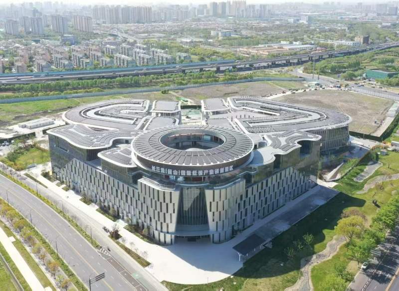 Low-Carbon Innovation Park