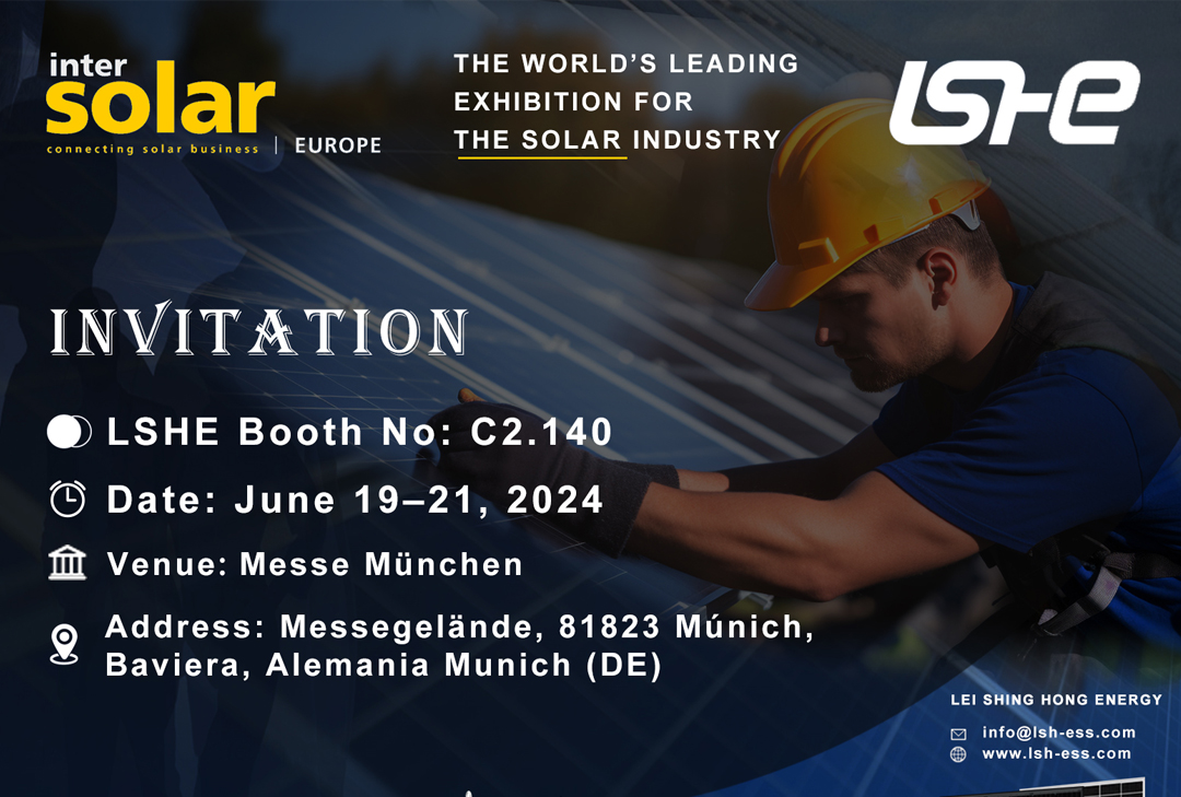 Join Us at Intersolar Europe Exhibition!